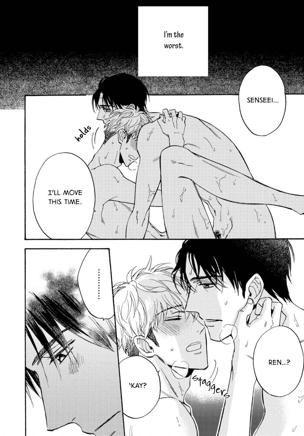 Page 6 Chapter 4 Umi de Hirotta Kimi ni Sasagu
