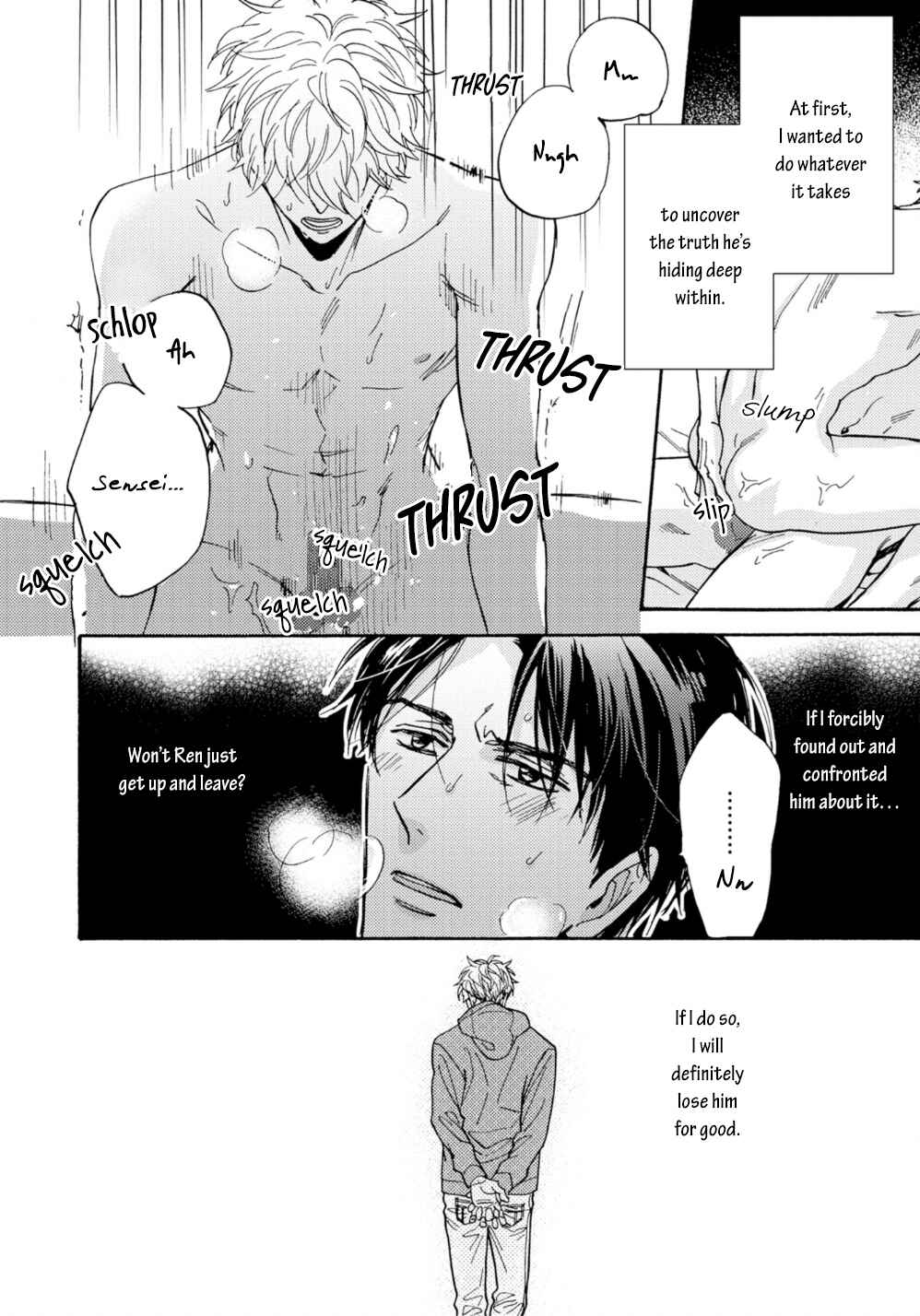 Page 8 Chapter 4 Umi de Hirotta Kimi ni Sasagu