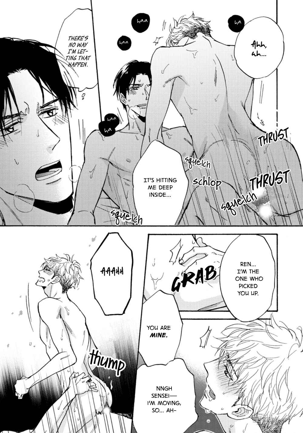 Page 9 Chapter 4 Umi de Hirotta Kimi ni Sasagu
