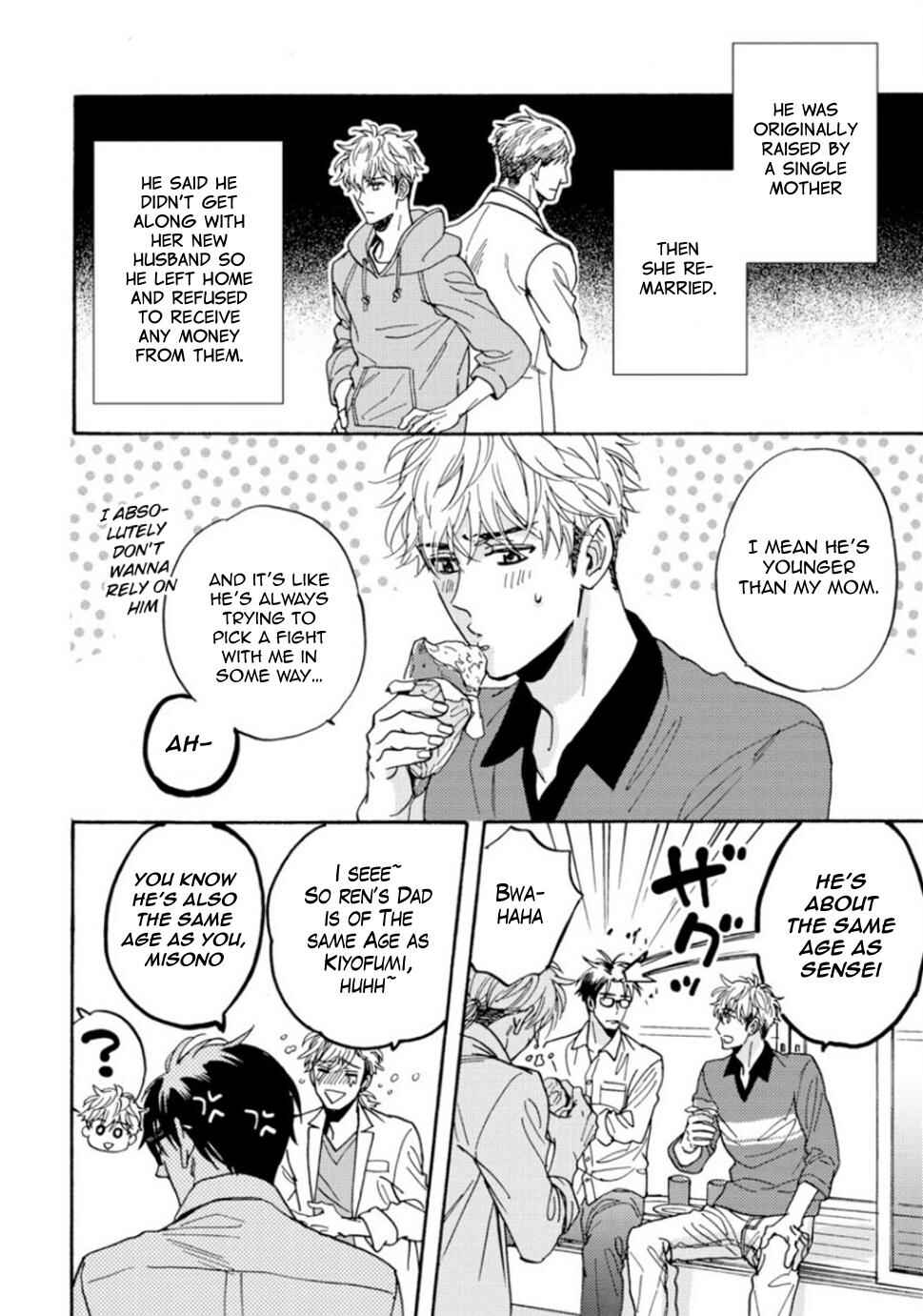 Page 3 Chapter 5.5 Umi de Hirotta Kimi ni Sasagu