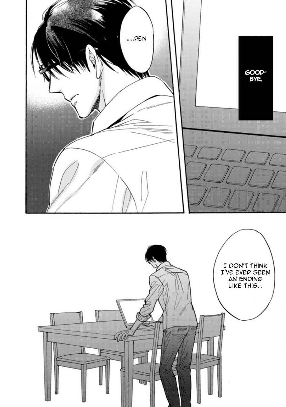 Page 11 Chapter 5 Umi de Hirotta Kimi ni Sasagu