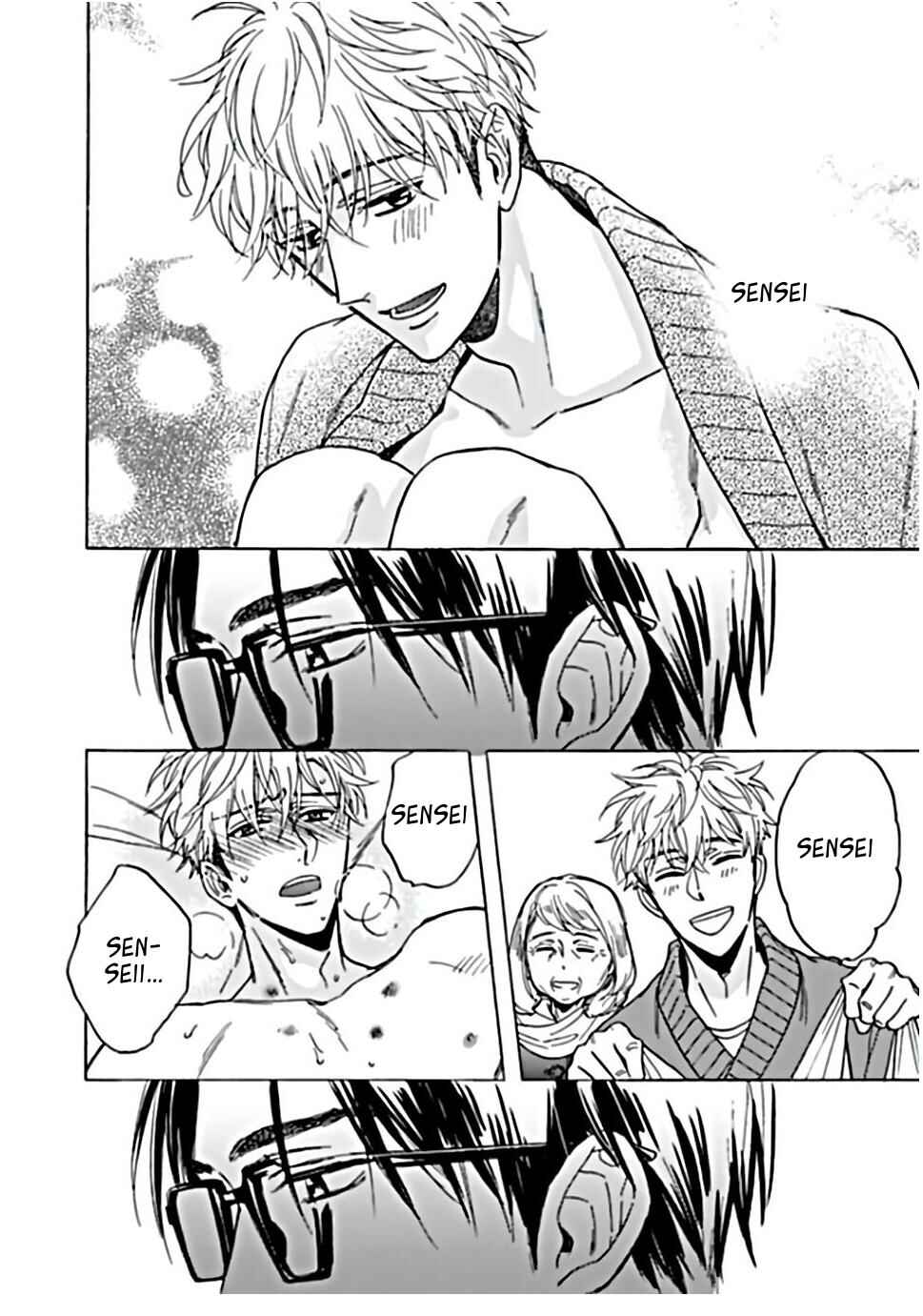 Page 15 Chapter 5 Umi de Hirotta Kimi ni Sasagu
