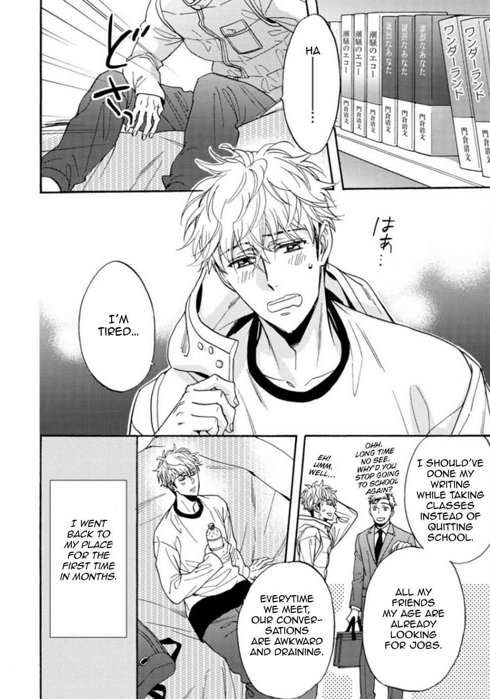 Page 19 Chapter 5 Umi de Hirotta Kimi ni Sasagu