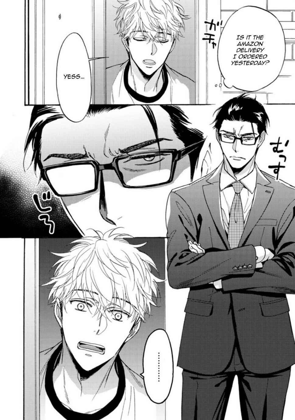 Page 21 Chapter 5 Umi de Hirotta Kimi ni Sasagu