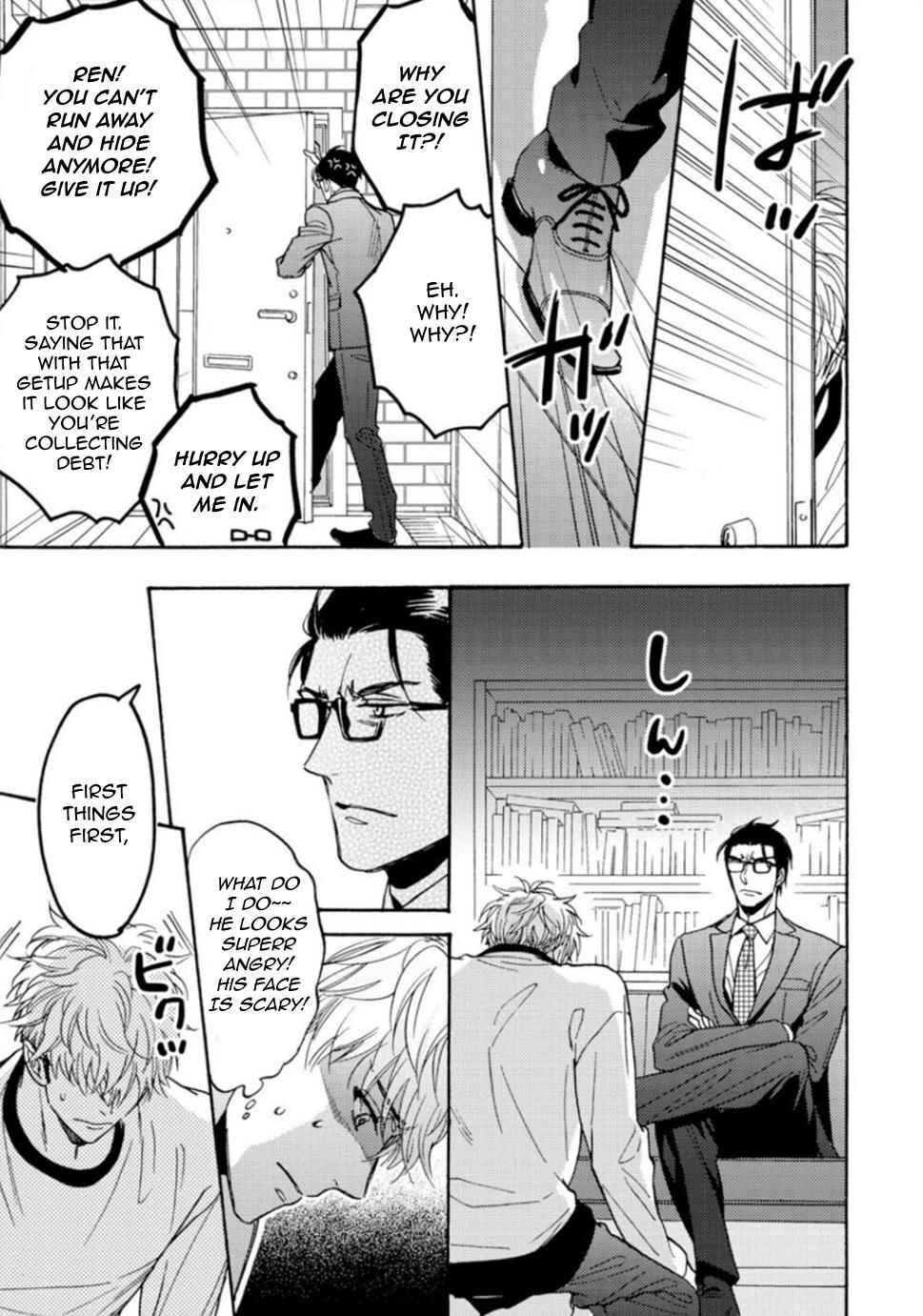 Page 22 Chapter 5 Umi de Hirotta Kimi ni Sasagu