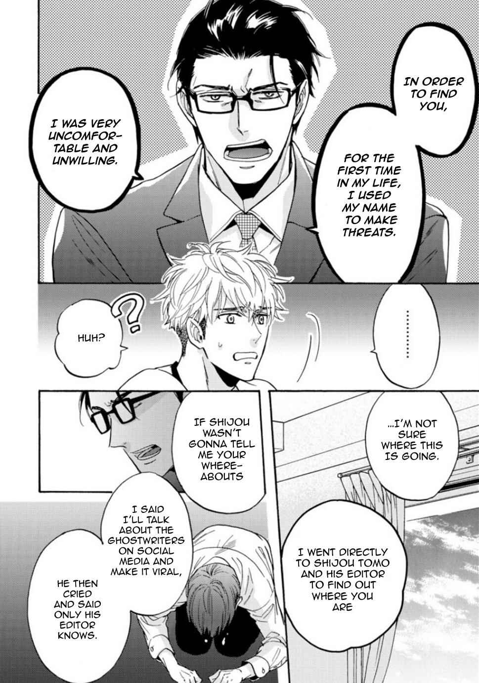Page 23 Chapter 5 Umi de Hirotta Kimi ni Sasagu