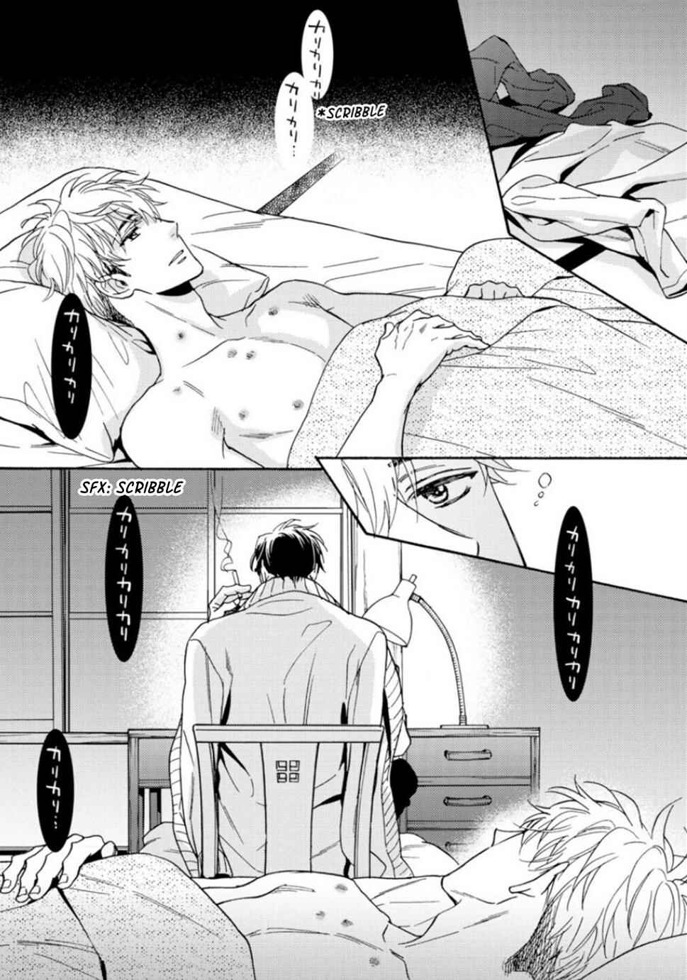 Page 36 Chapter 5 Umi de Hirotta Kimi ni Sasagu