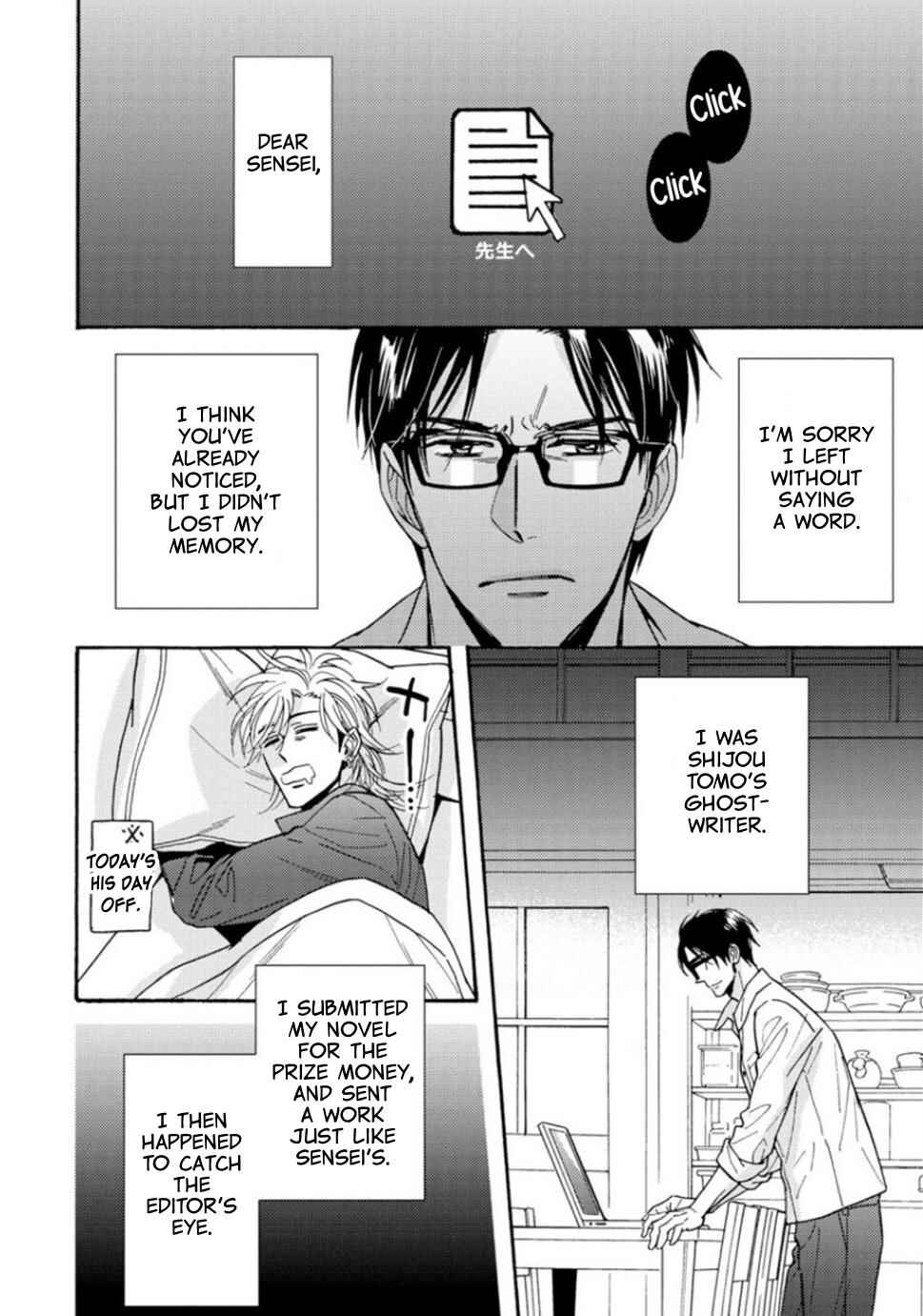 Page 5 Chapter 5 Umi de Hirotta Kimi ni Sasagu