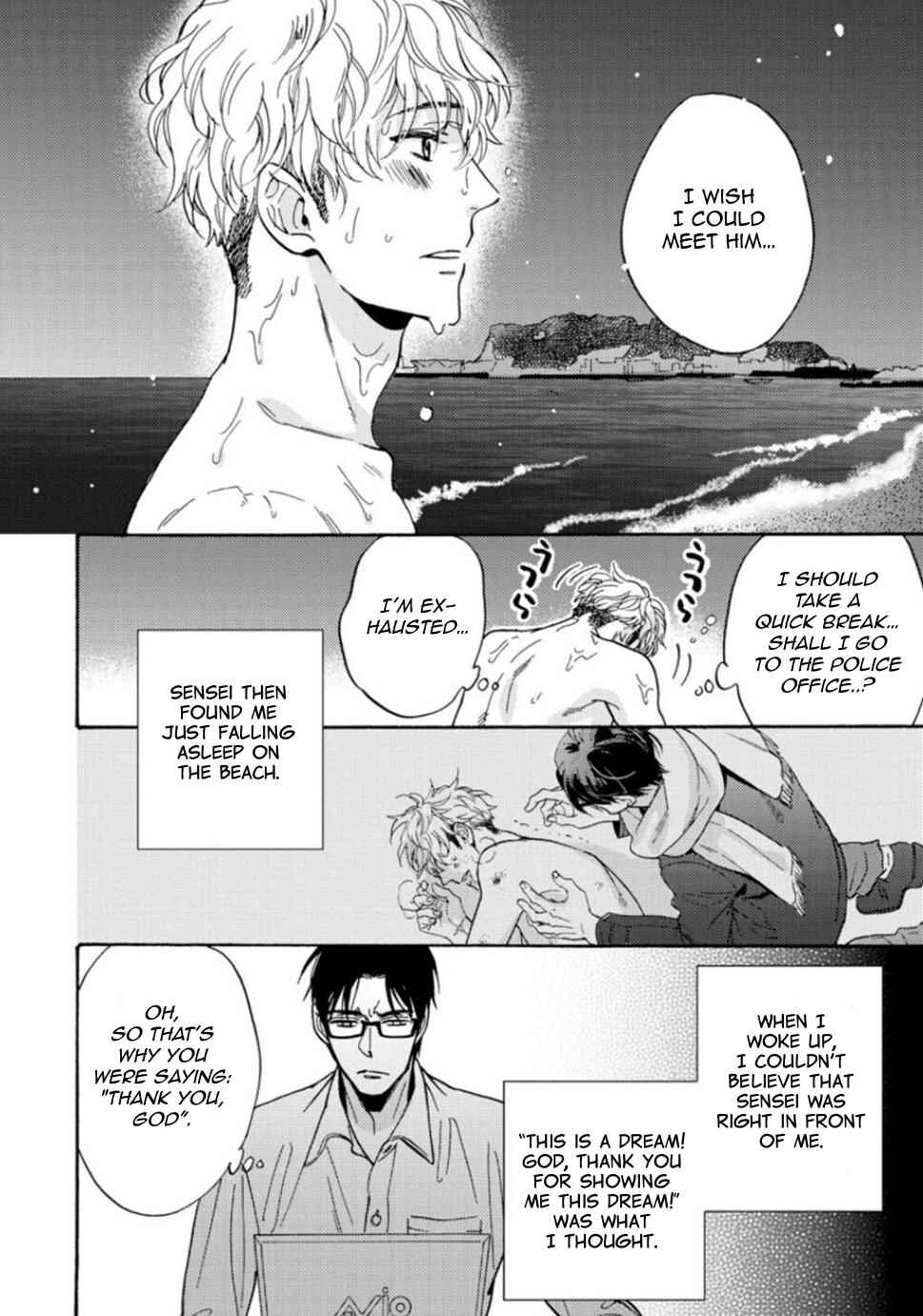 Page 9 Chapter 5 Umi de Hirotta Kimi ni Sasagu