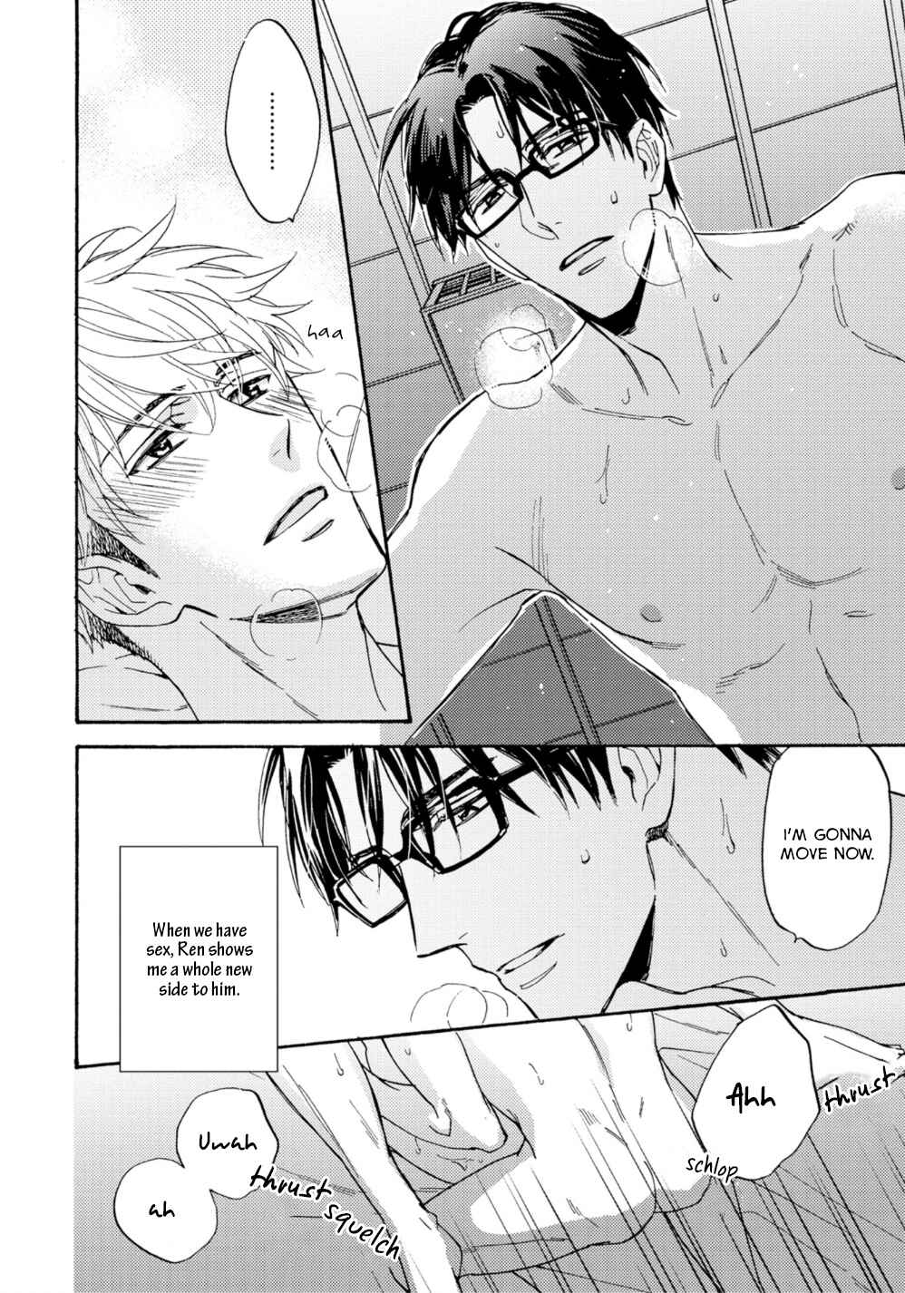 Page 17 Chapter 2 Umi de Hirotta Kimi ni Sasagu