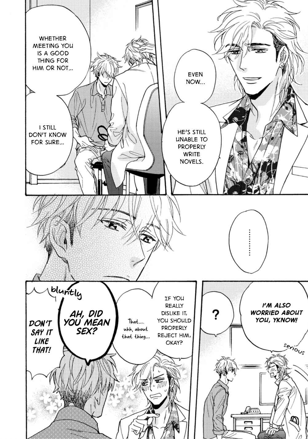 Page 23 Chapter 2 Umi de Hirotta Kimi ni Sasagu