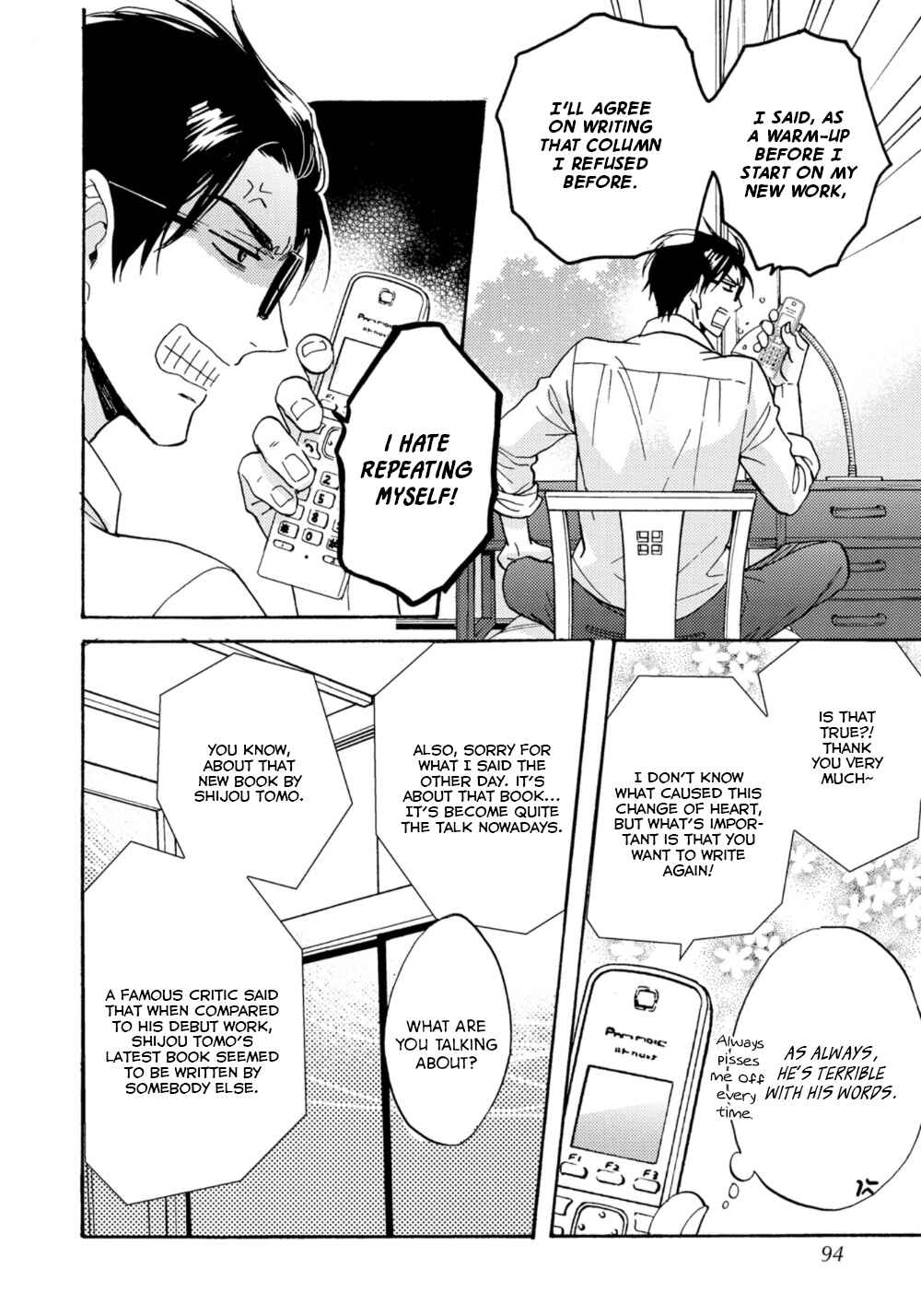 Page 22 Chapter 3 Umi de Hirotta Kimi ni Sasagu
