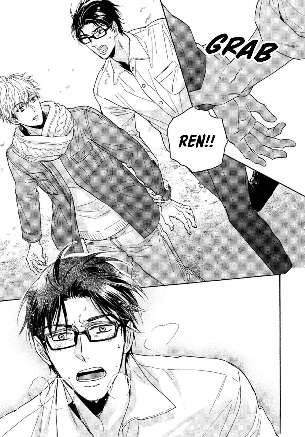 Page 27 Chapter 3 Umi de Hirotta Kimi ni Sasagu