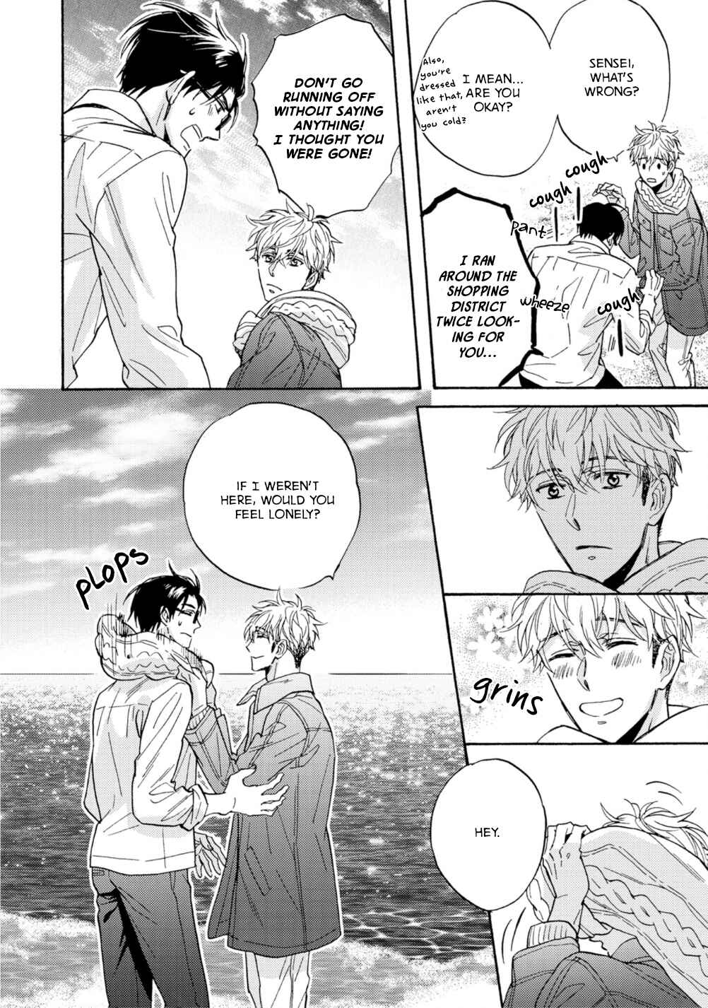 Page 28 Chapter 3 Umi de Hirotta Kimi ni Sasagu