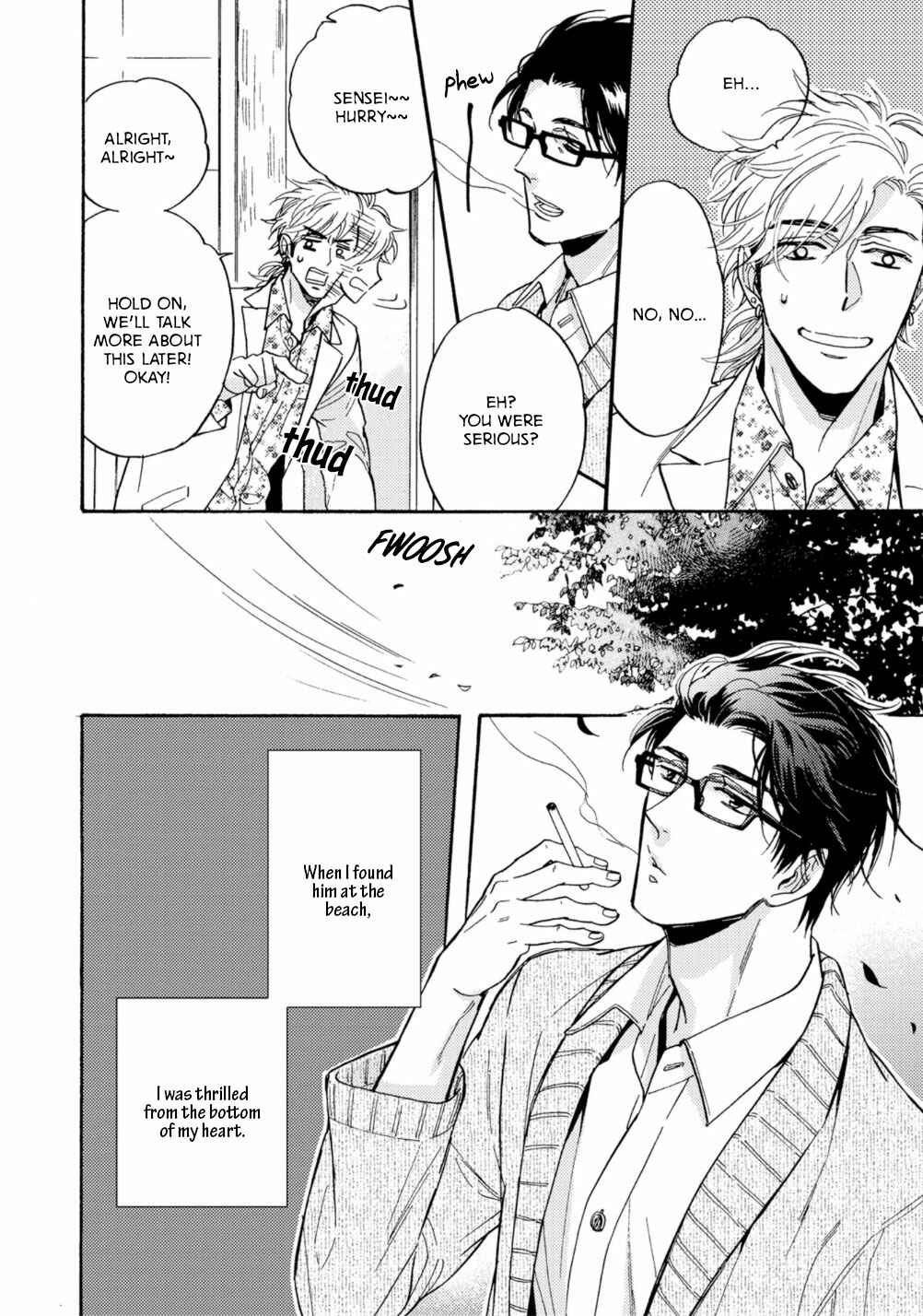 Page 6 Chapter 3 Umi de Hirotta Kimi ni Sasagu