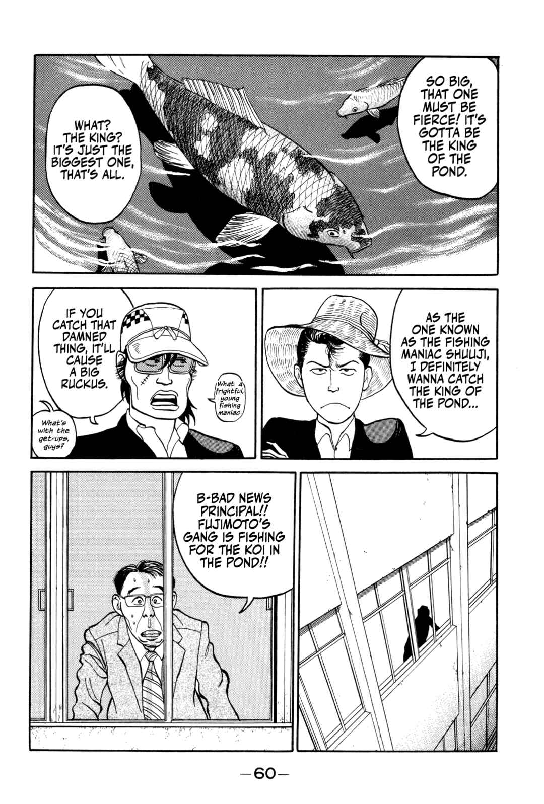 Page 11 Chapter 3 Gorillaman