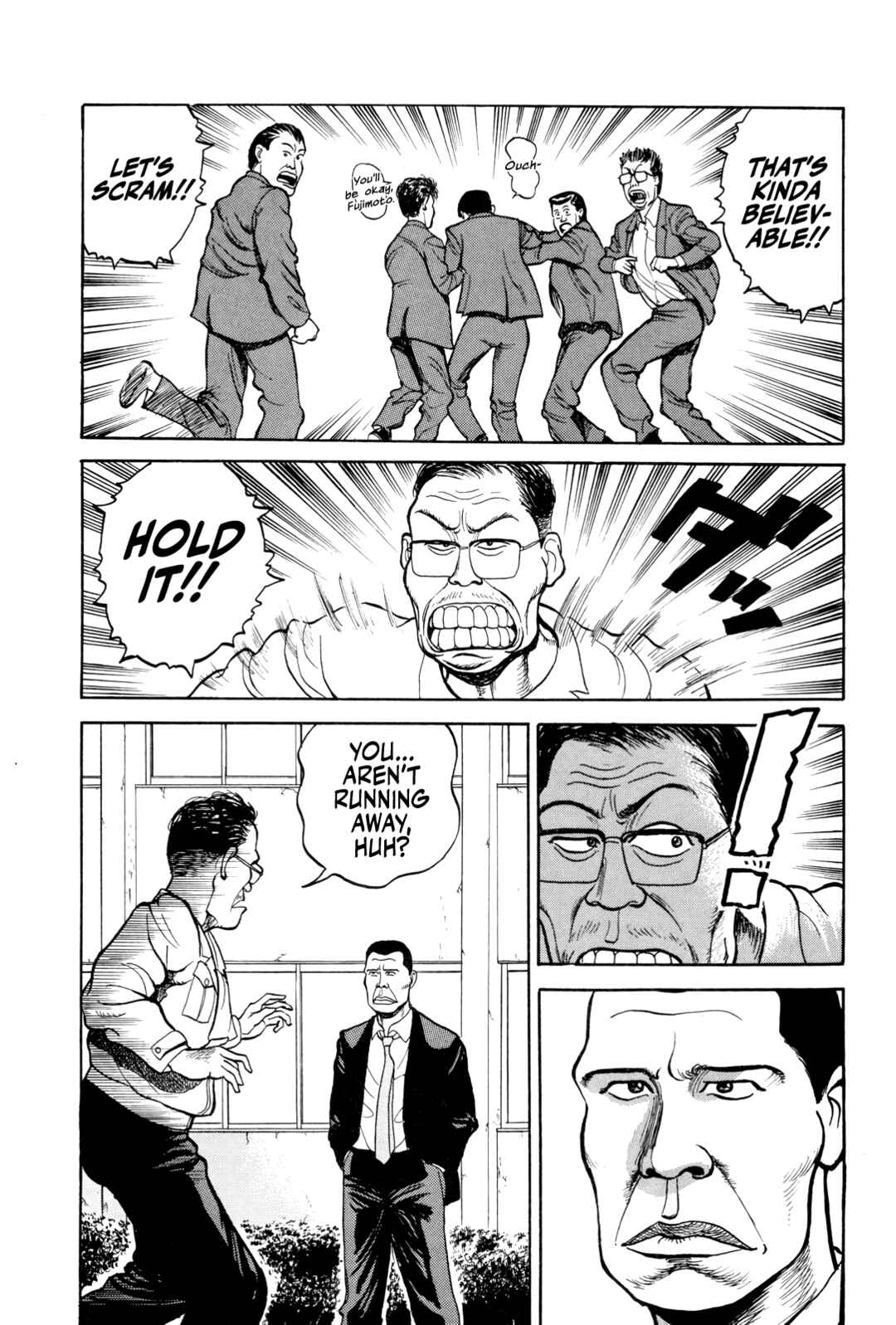 Page 18 Chapter 3 Gorillaman