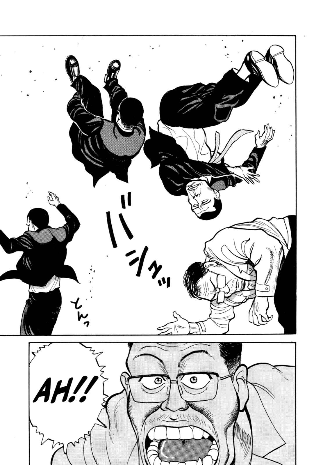 Page 20 Chapter 3 Gorillaman
