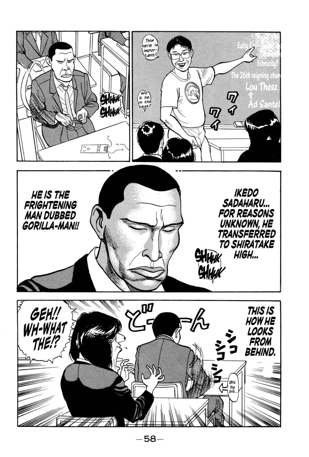 Page 9 Chapter 3 Gorillaman