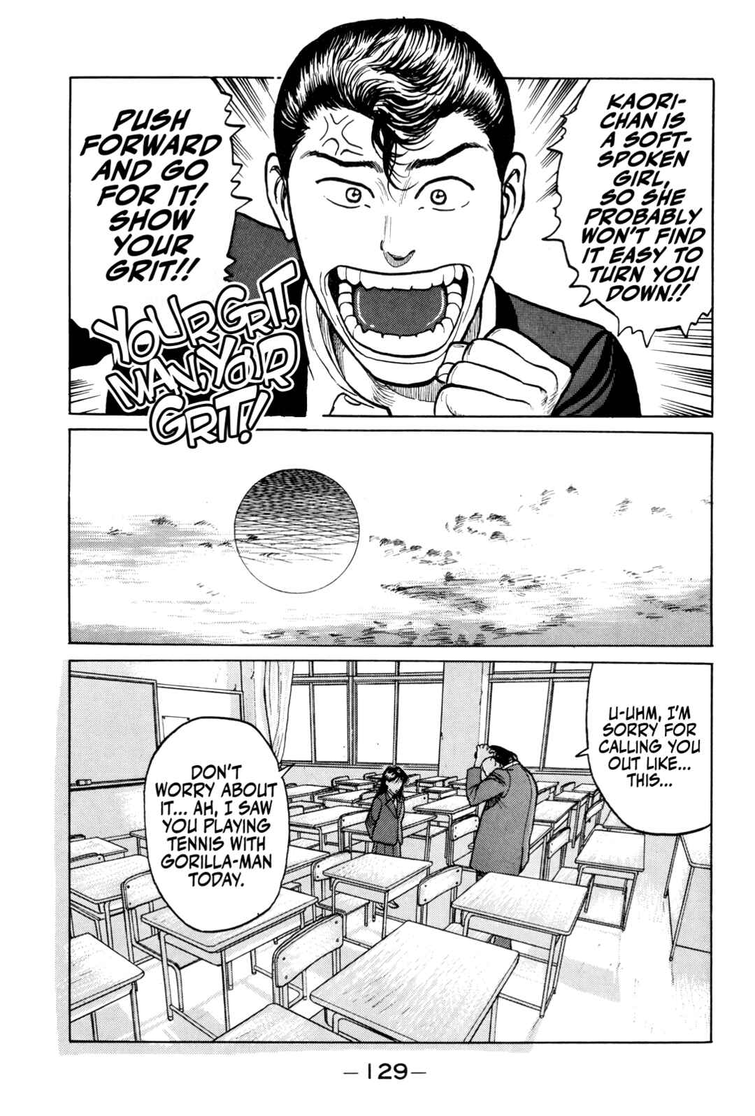 Page 16 Chapter 6 Gorillaman