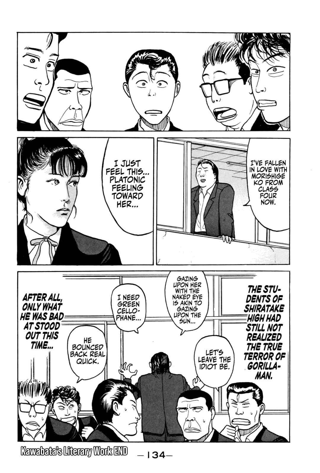 Page 21 Chapter 6 Gorillaman