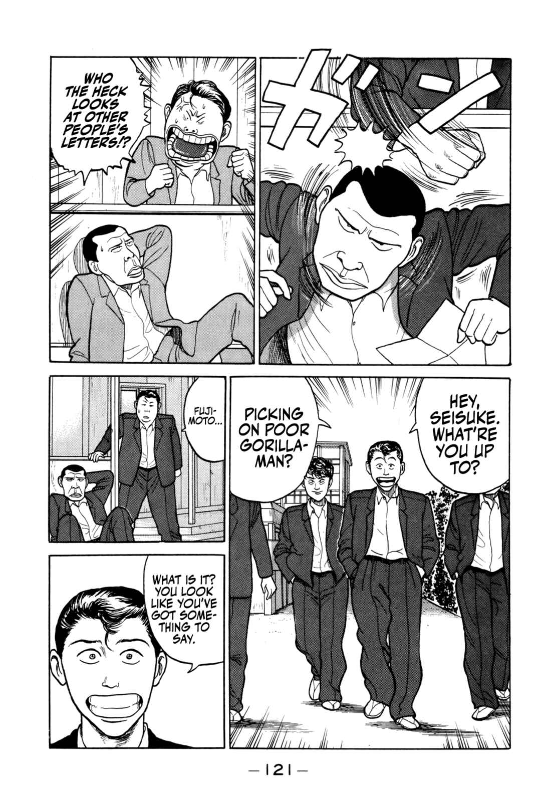 Page 8 Chapter 6 Gorillaman