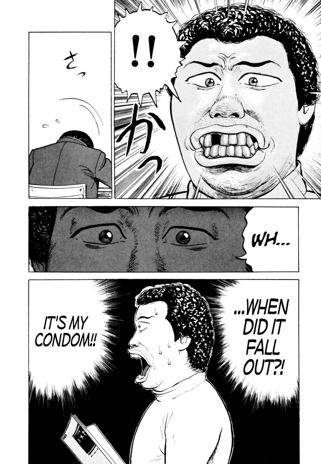 Page 19 Chapter 15 Gorillaman