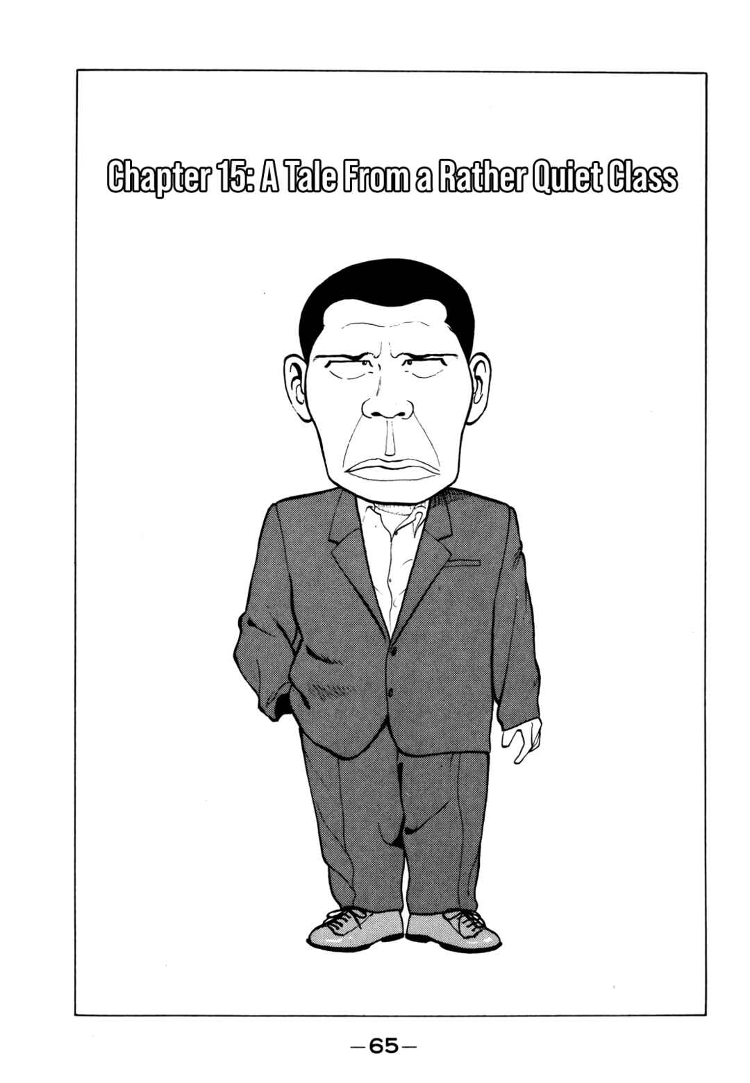 Page 2 Chapter 15 Gorillaman