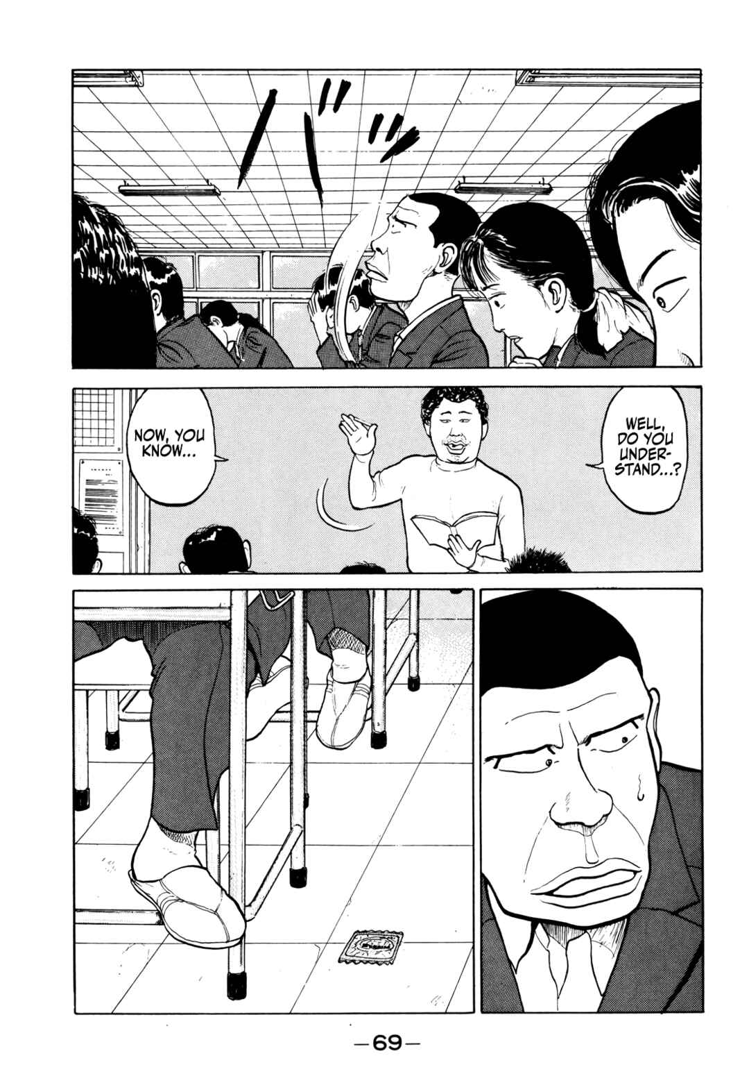 Page 6 Chapter 15 Gorillaman