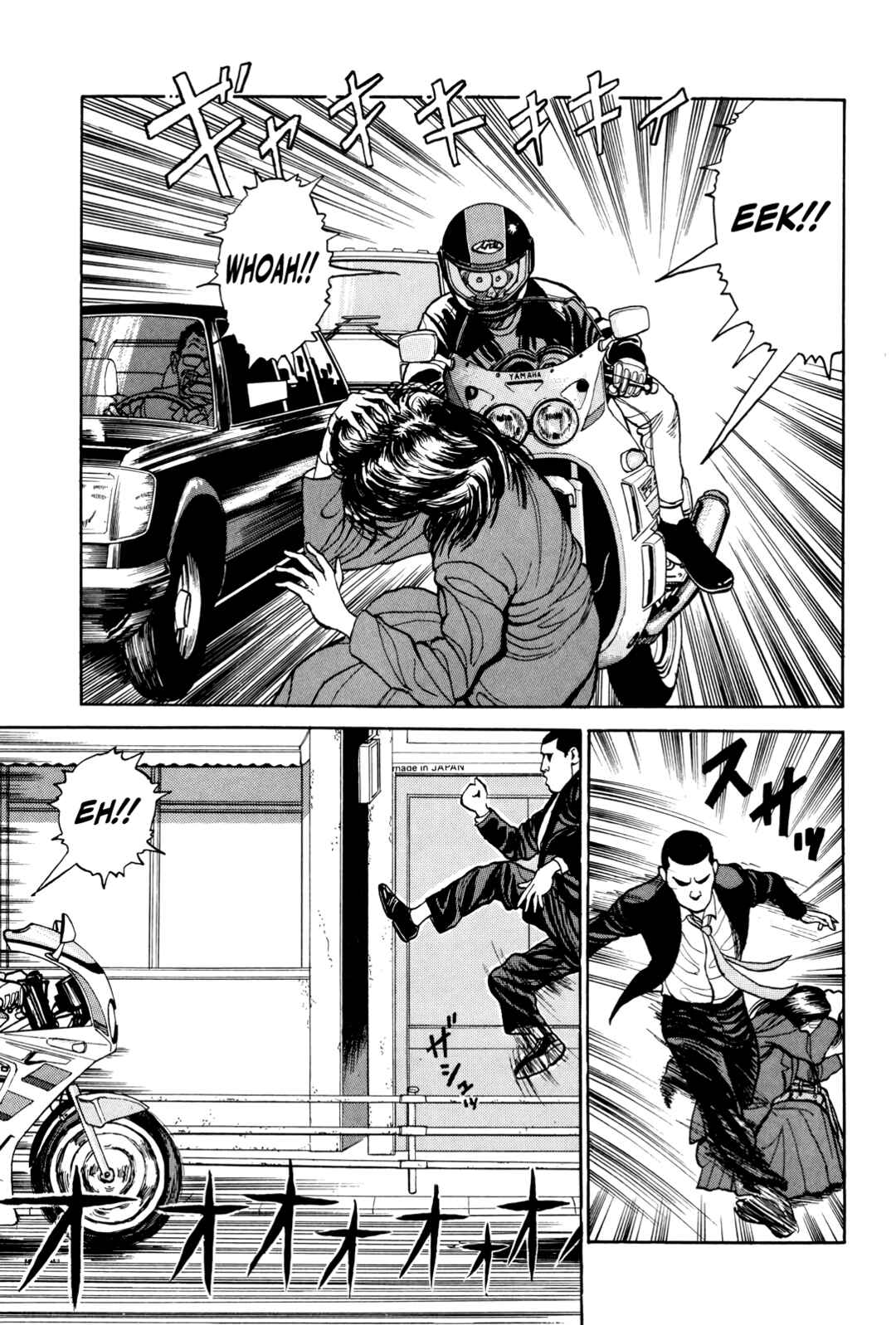 Page 4 Chapter 2 Gorillaman