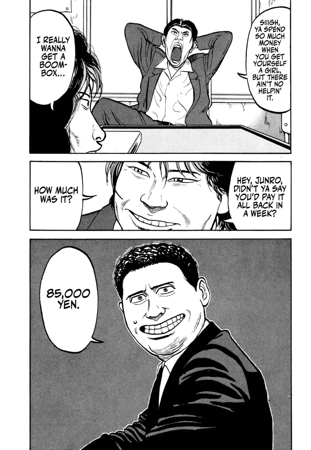 Page 12 Chapter 16 Gorillaman