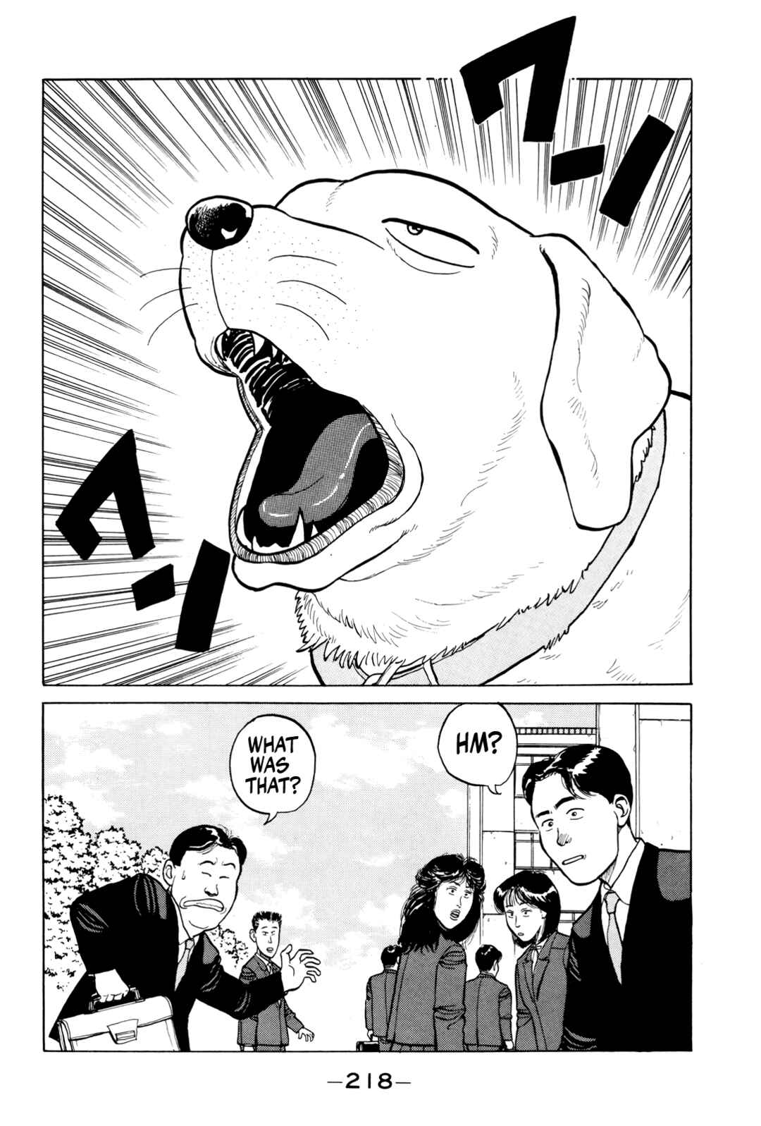 Page 3 Chapter 11 Gorillaman