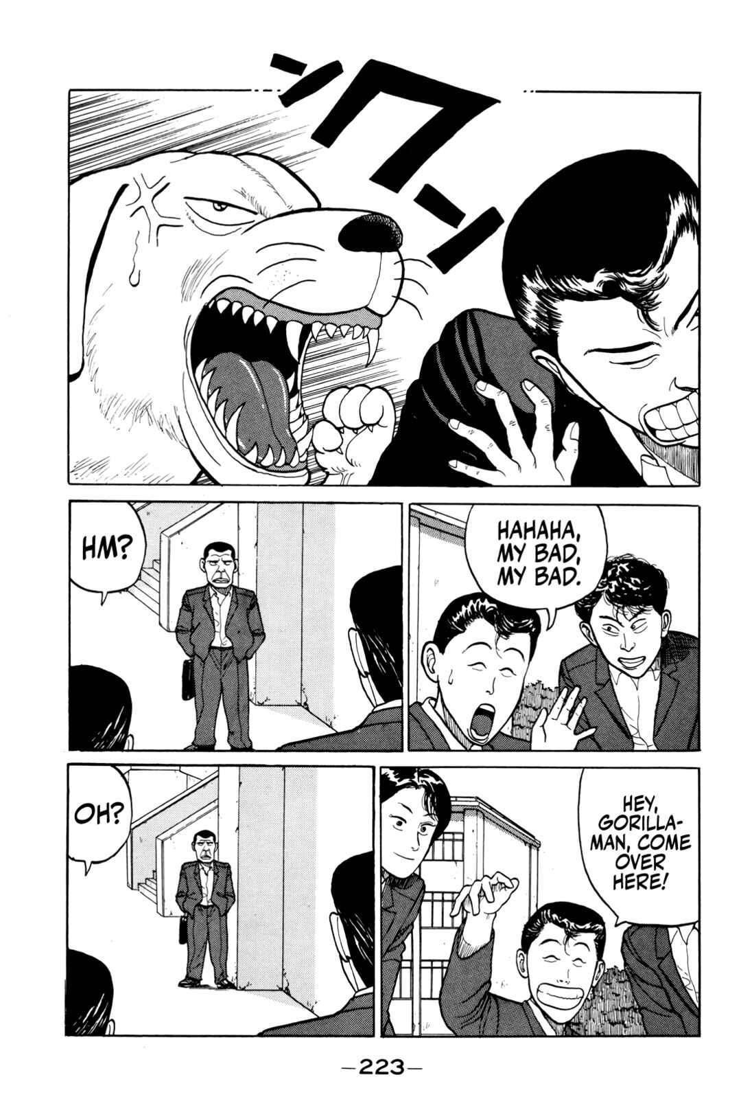 Page 8 Chapter 11 Gorillaman