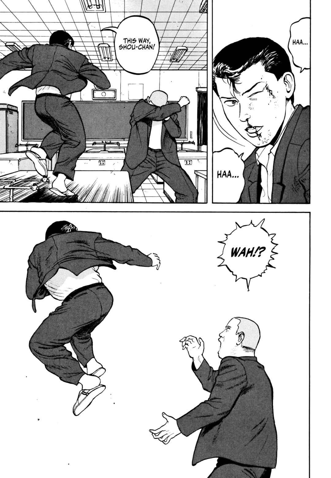 Page 10 Chapter 21 Gorillaman