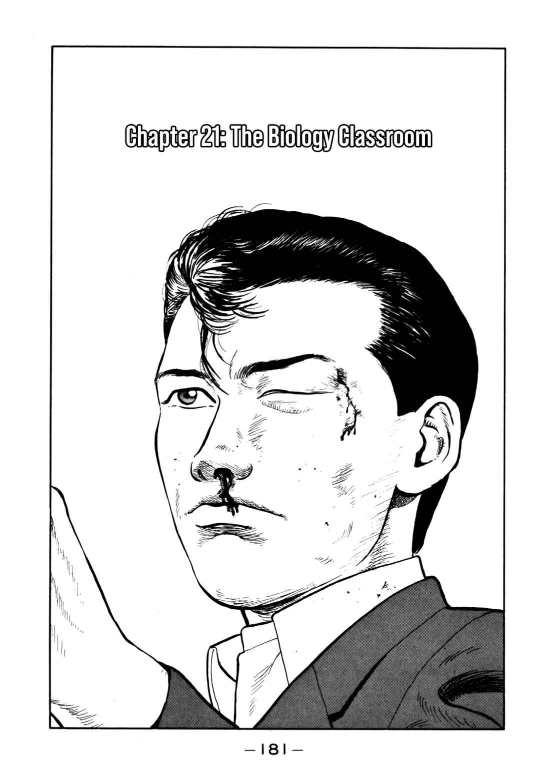 Page 2 Chapter 21 Gorillaman