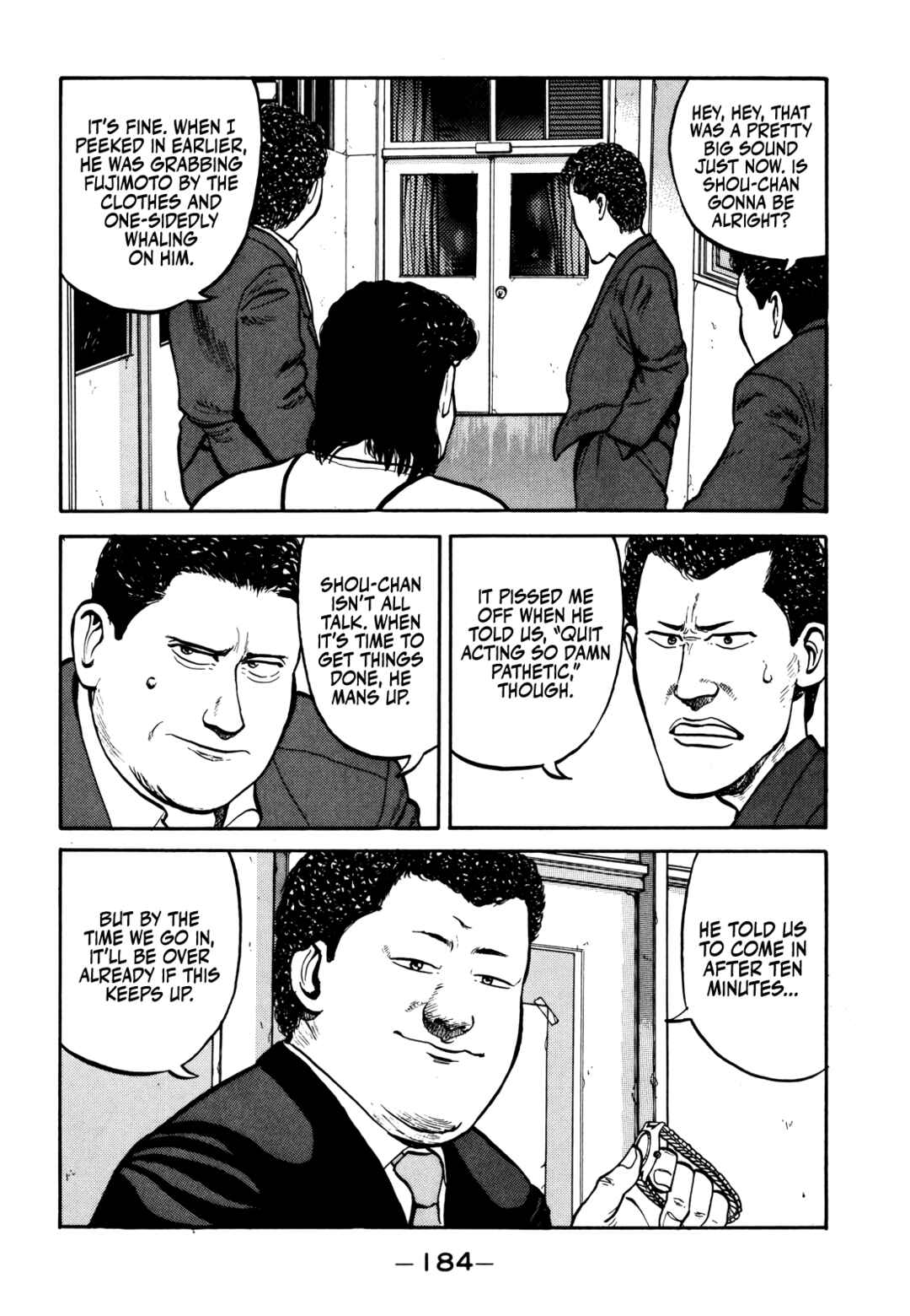 Page 5 Chapter 21 Gorillaman