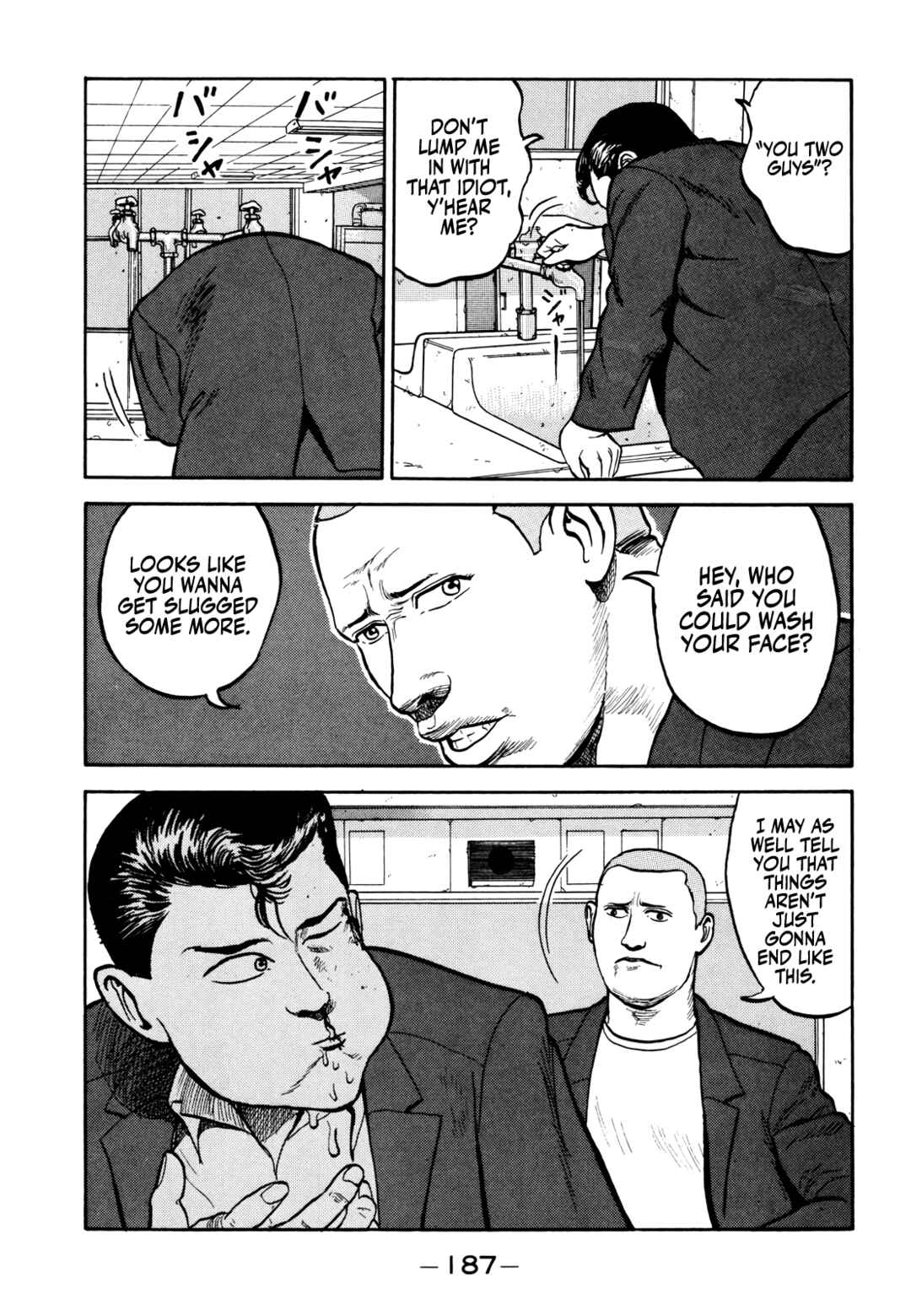 Page 8 Chapter 21 Gorillaman