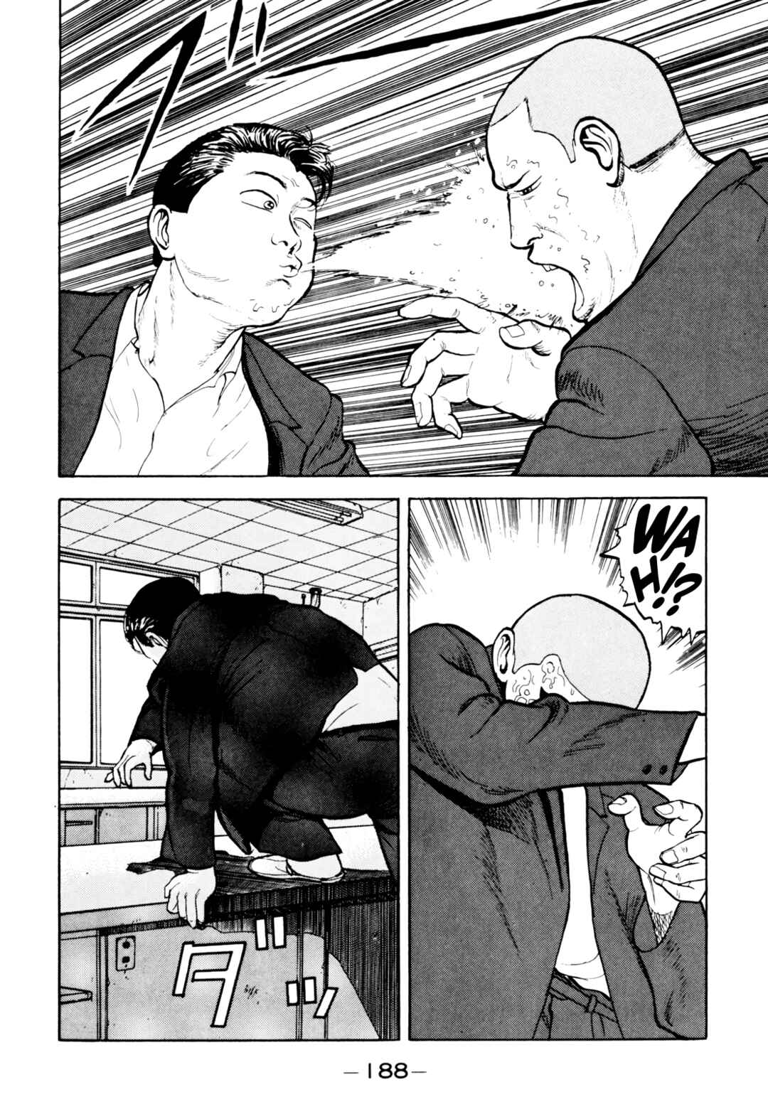 Page 9 Chapter 21 Gorillaman