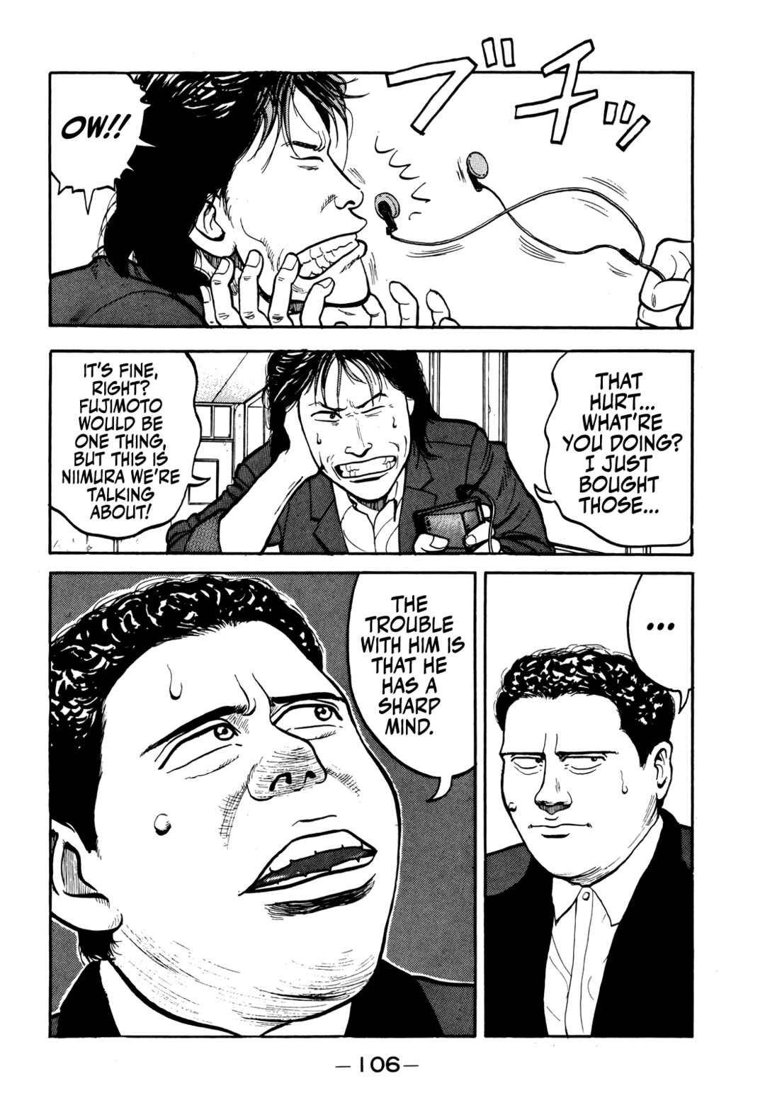 Page 4 Chapter 17 Gorillaman