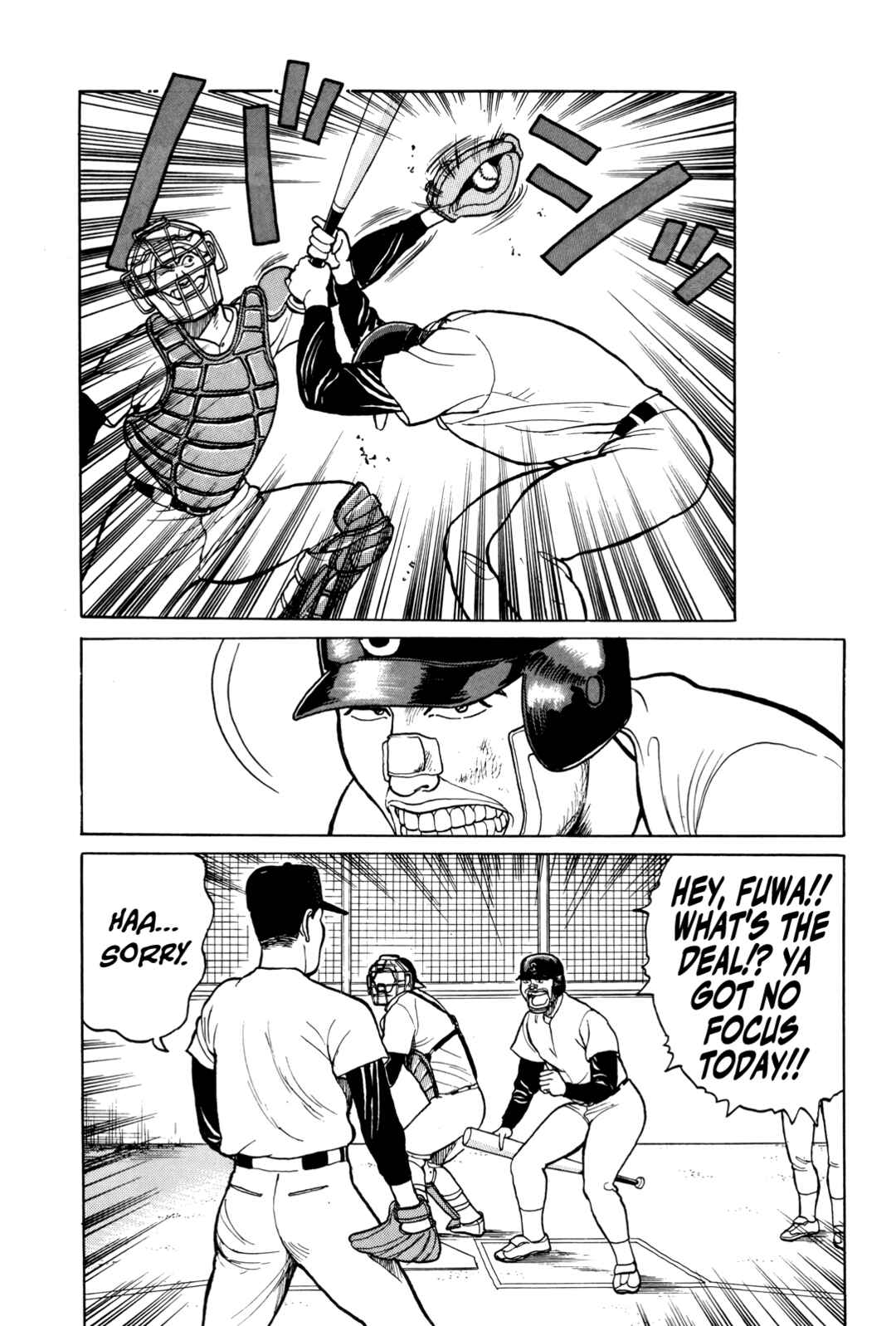 Page 12 Chapter 5 Gorillaman