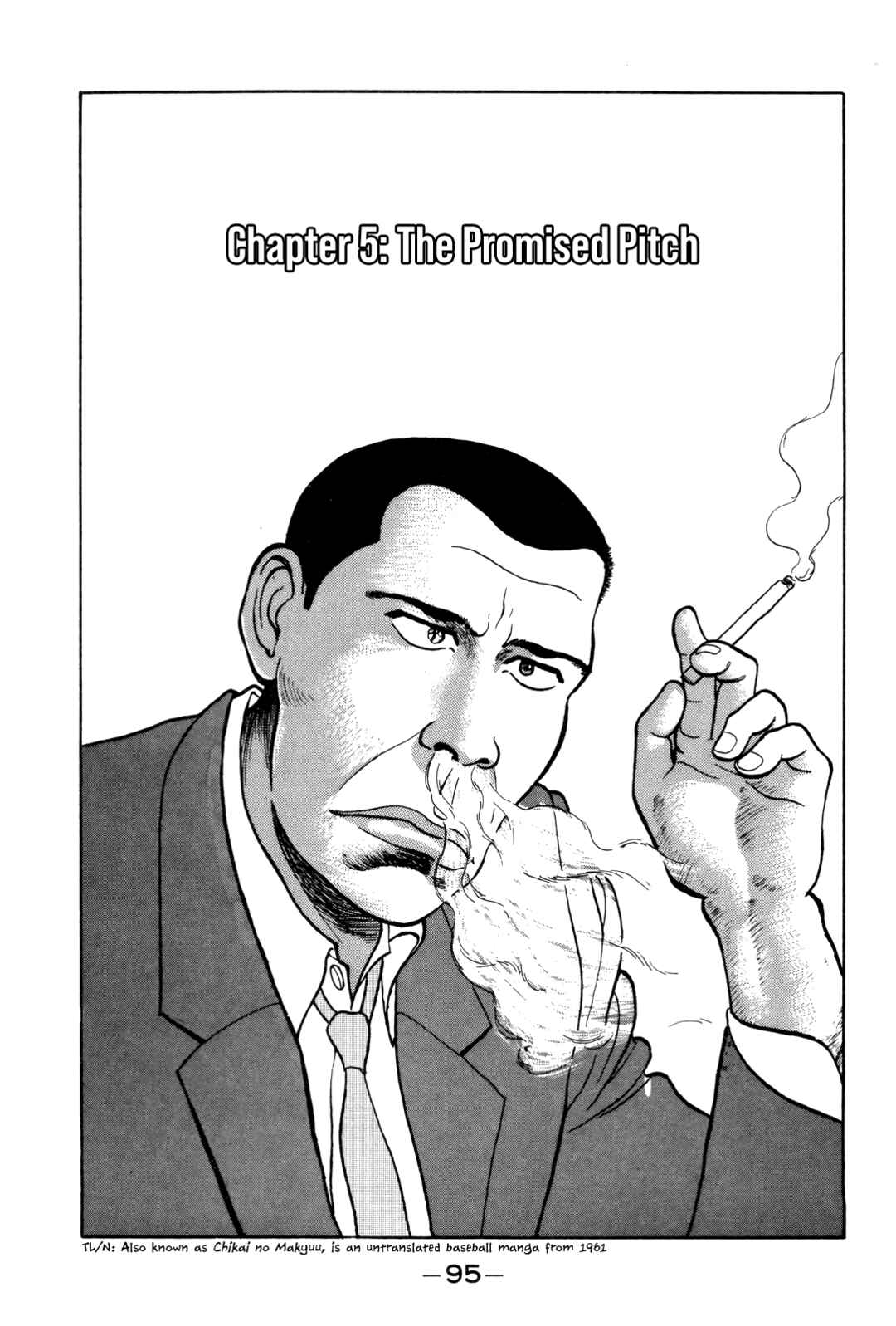 Page 2 Chapter 5 Gorillaman