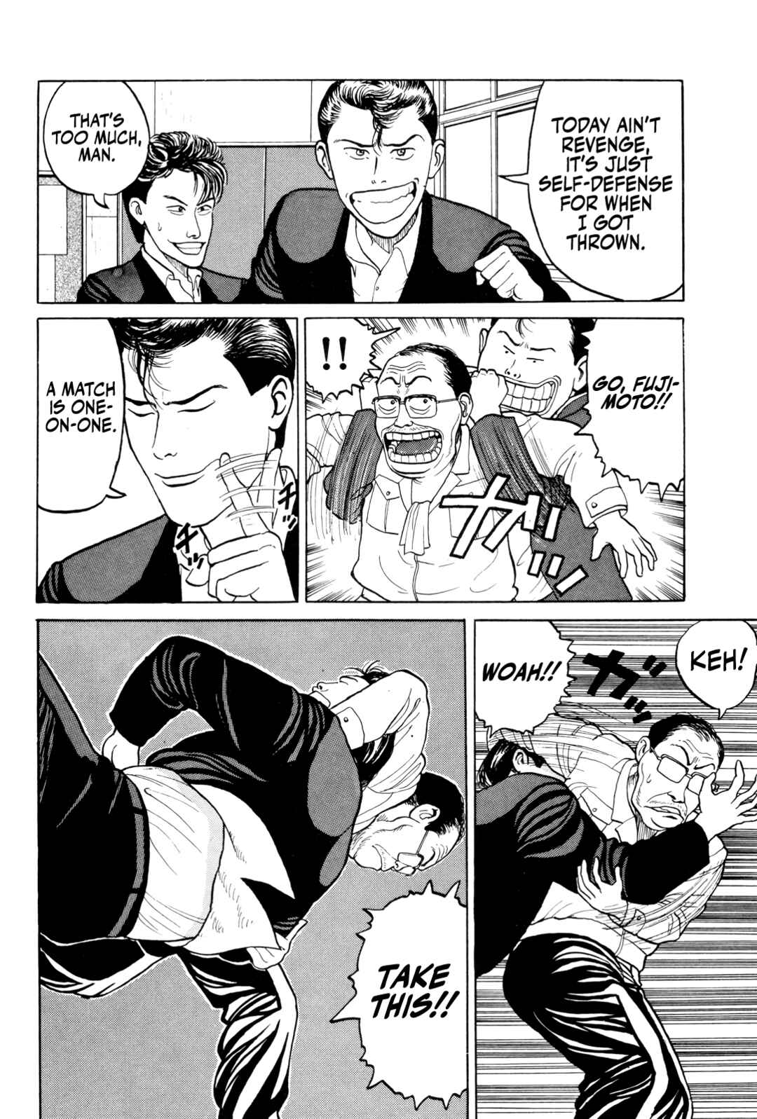 Page 13 Chapter 8 Gorillaman