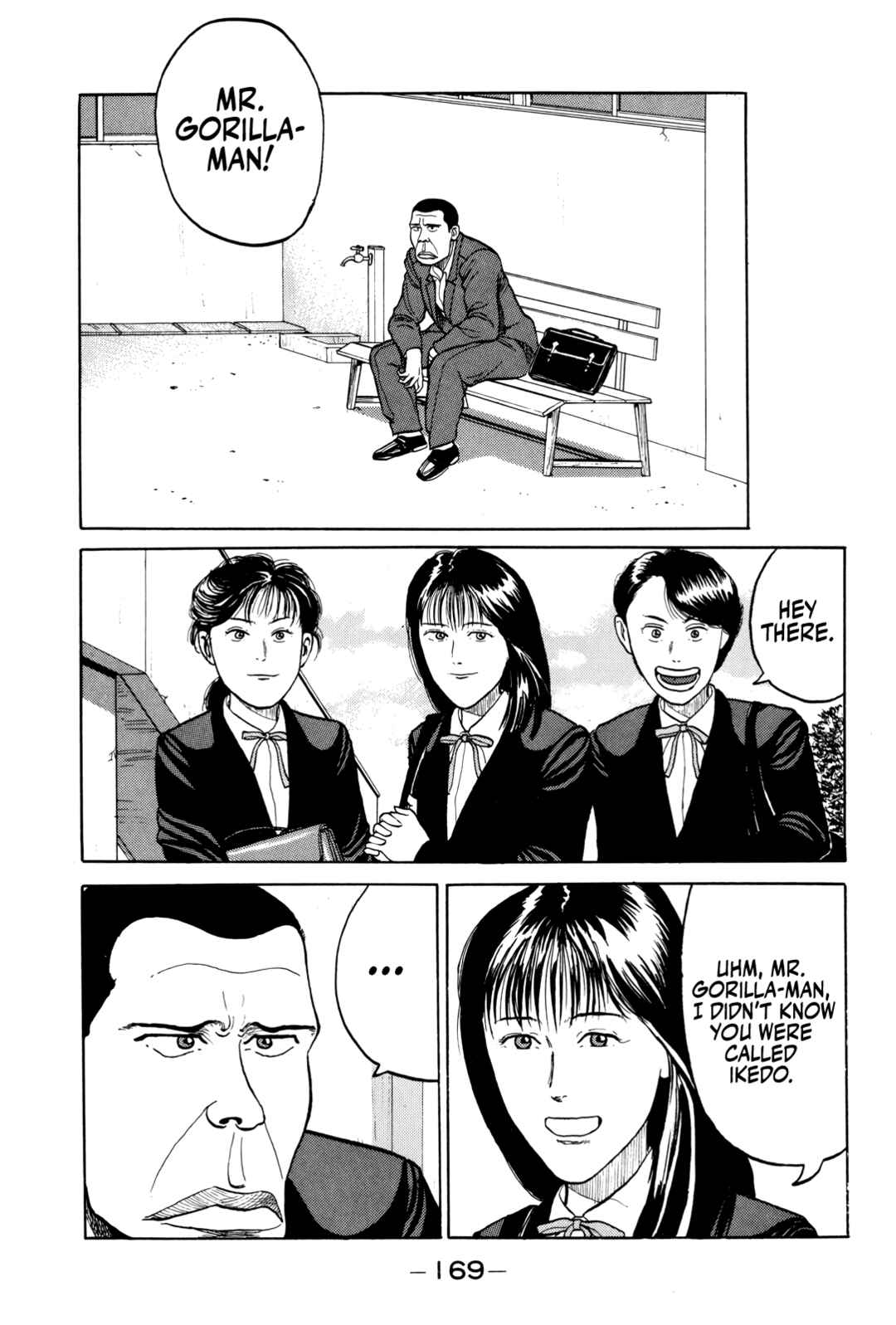 Page 16 Chapter 8 Gorillaman