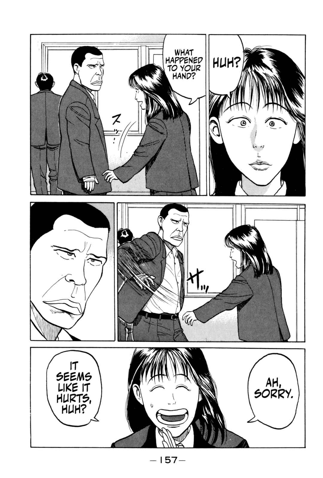 Page 4 Chapter 8 Gorillaman