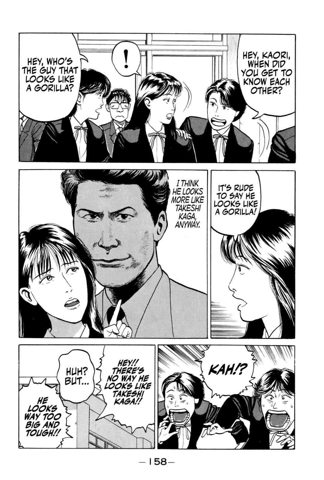 Page 5 Chapter 8 Gorillaman