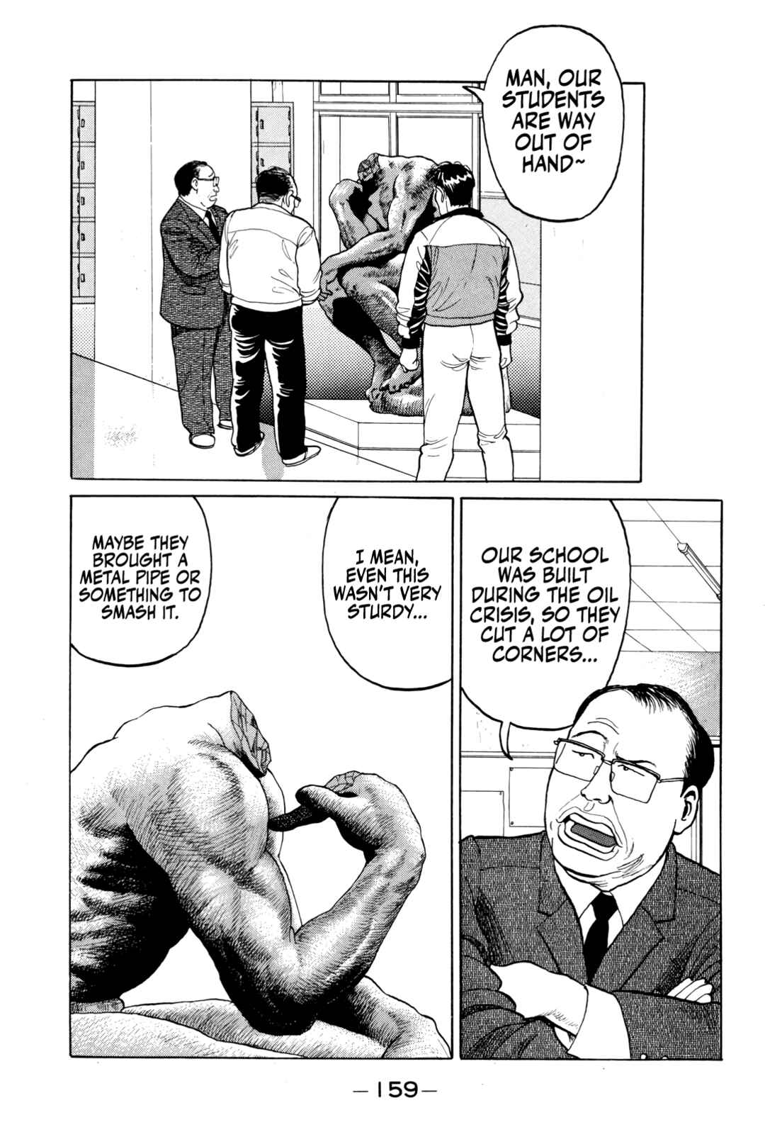 Page 6 Chapter 8 Gorillaman
