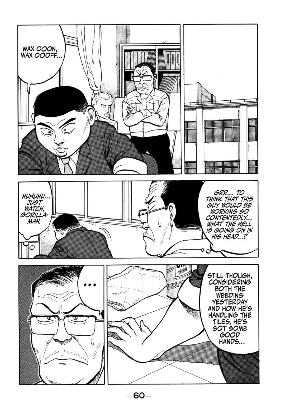 Page 18 Chapter 14 Gorillaman