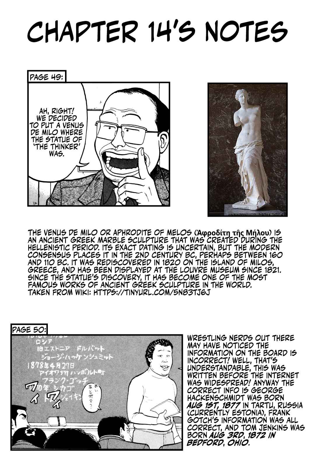 Page 23 Chapter 14 Gorillaman