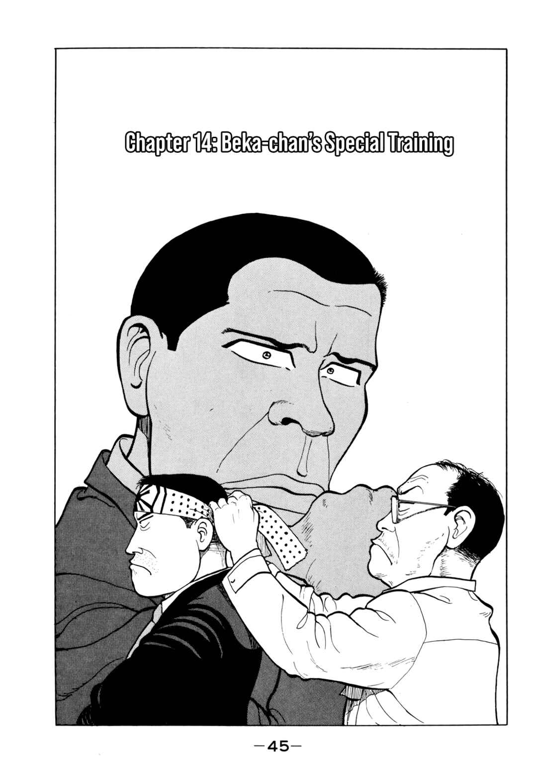 Page 3 Chapter 14 Gorillaman
