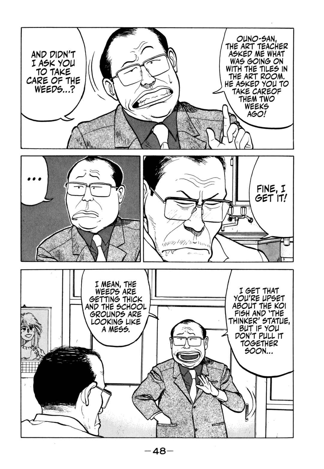 Page 6 Chapter 14 Gorillaman